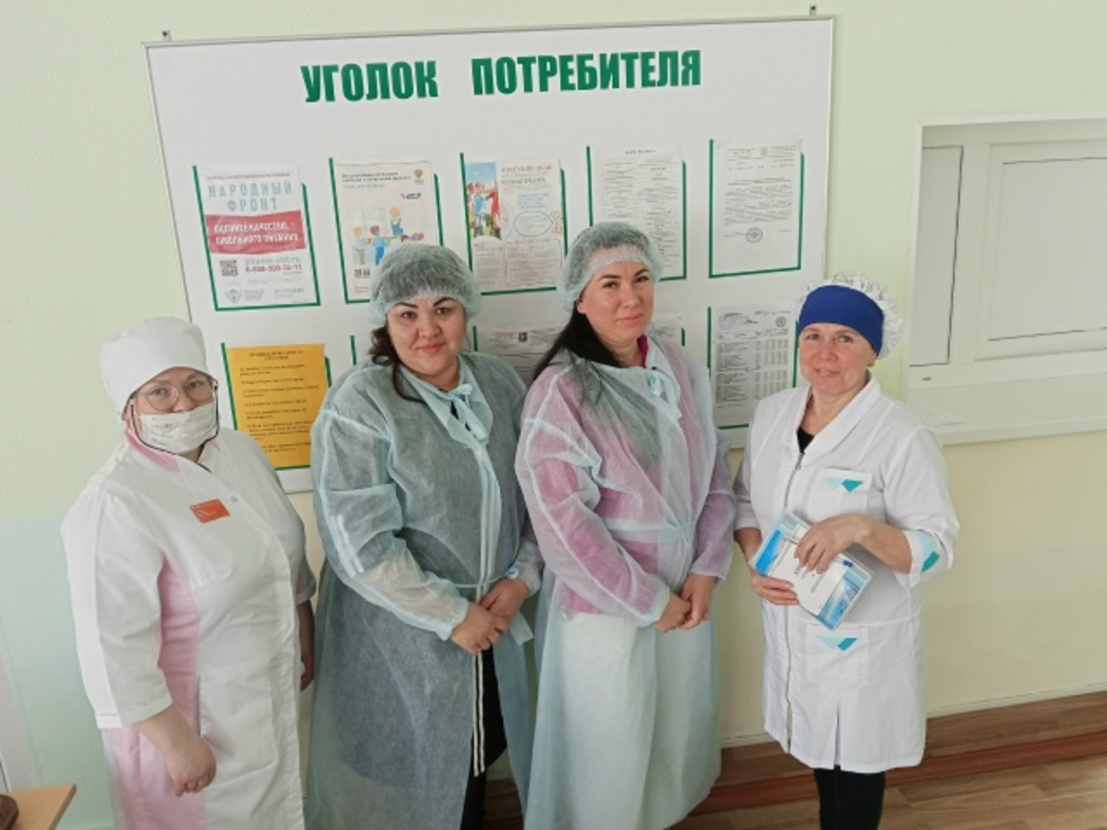 День открытых дверей в школьной столовой