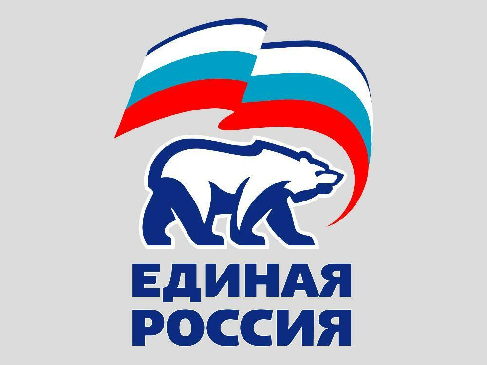 «Единая Россия» предложила новые меры поддержки людей при социальной газификации