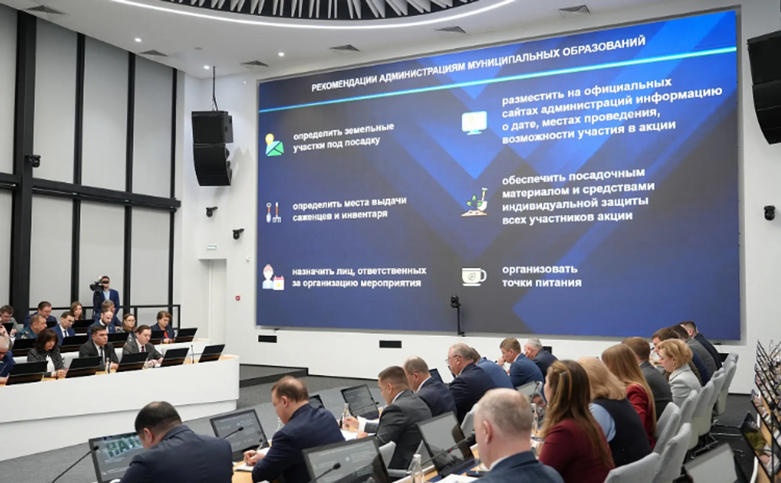 Во время республиканской акции «Зелёная Башкирия» высадят 4,5 тысячи деревьев