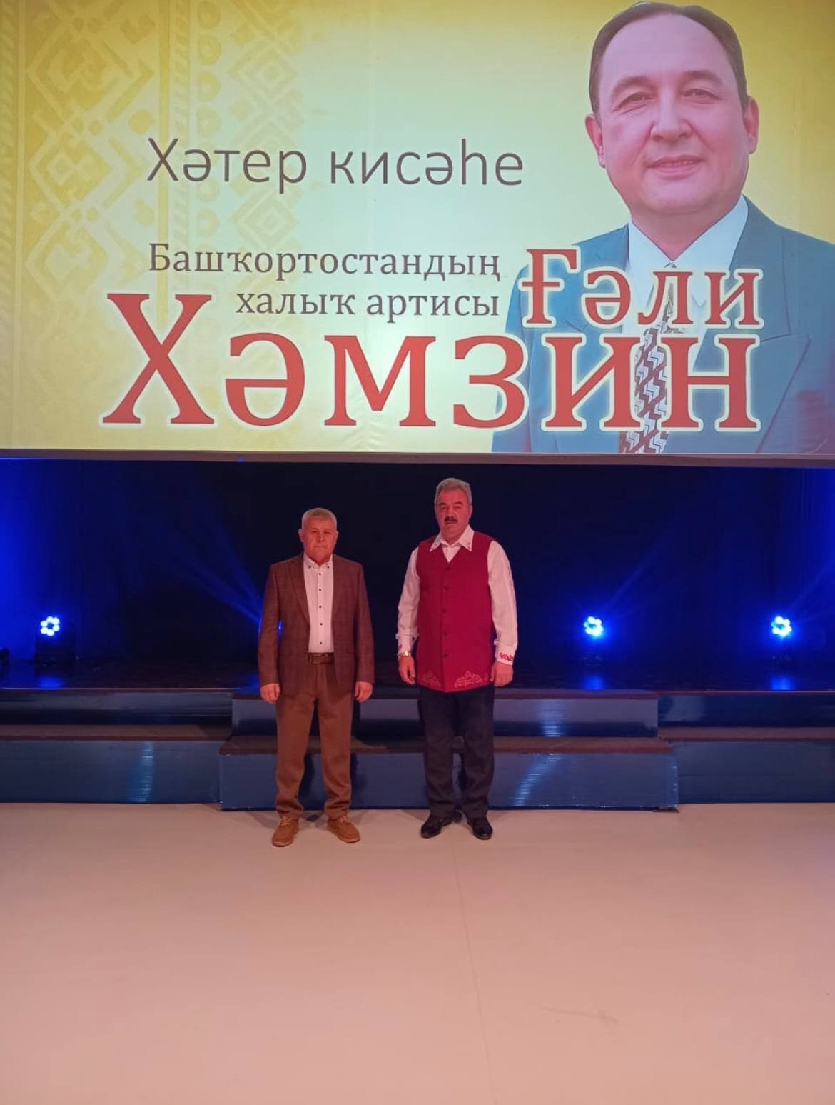 Ноты успеха