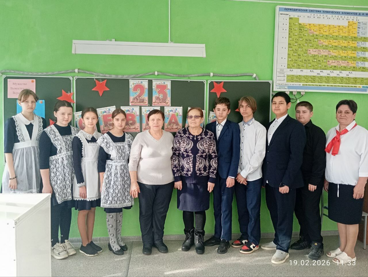 Сердца, согретые гордостью