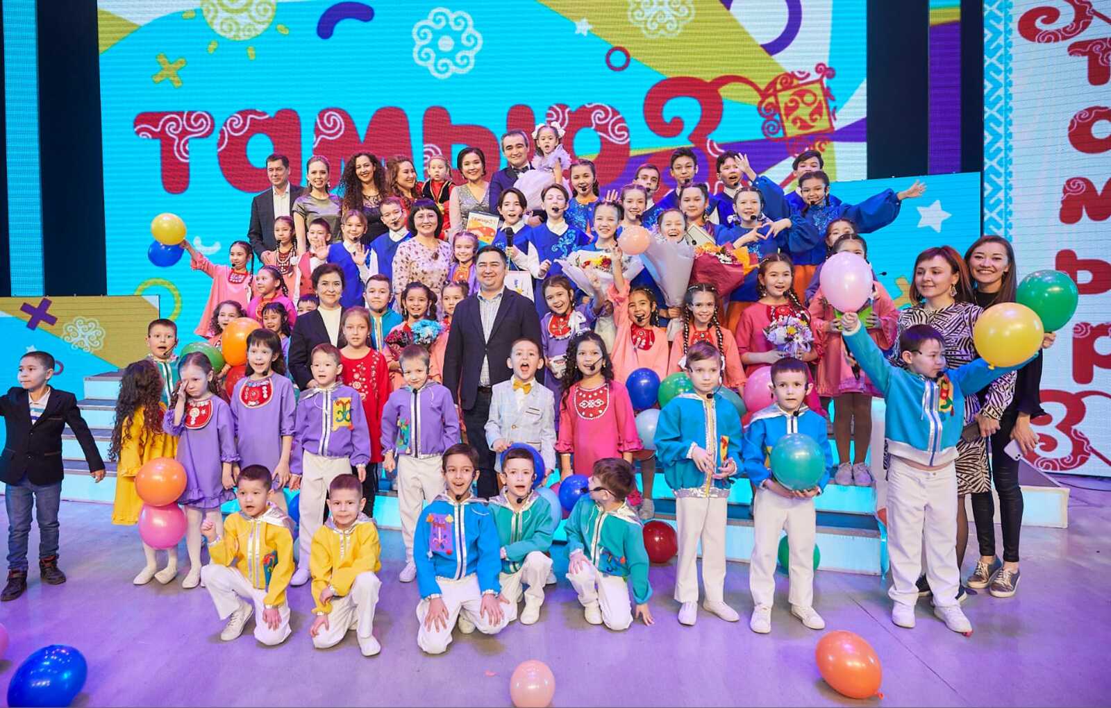 Любимый телеканал детей республики собрал маленьких зрителей на свой юбилейный концерт