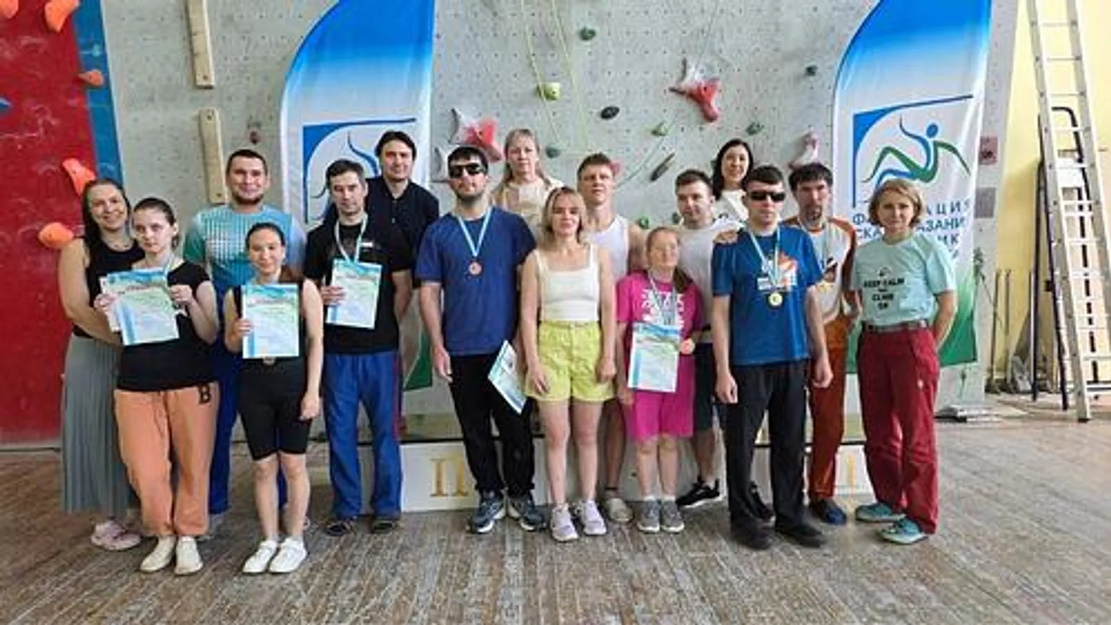 ВУфе прошёл первый чемпионатБашкортостана по скалолазанию среди спортсменов сОВЗ