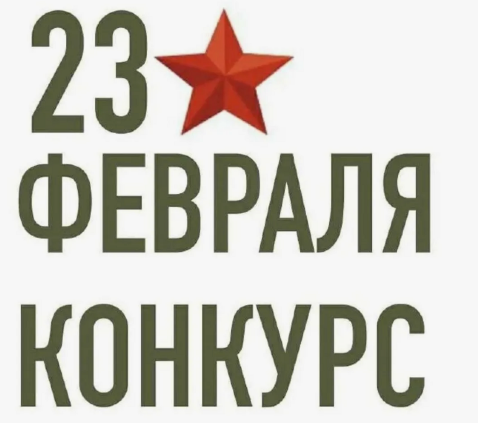 Слова для самых сильных и дорогих