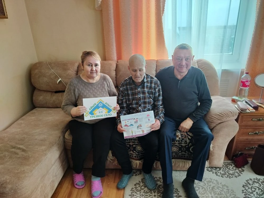 За здоровый образ жизни