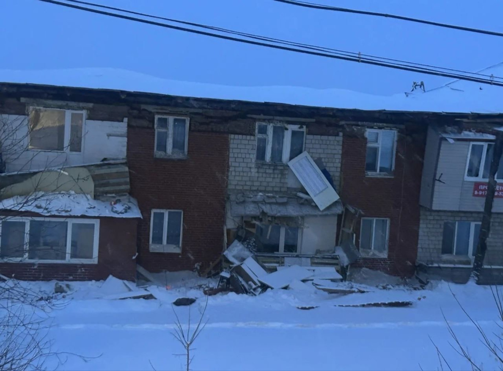 Сегодня под утро в с. Кушнаренково произошла чрезвычайная ситуация