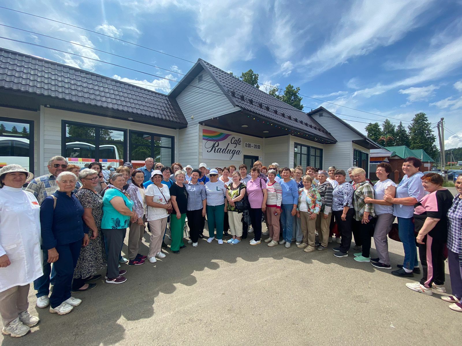 Ознакомились с уникальной природой