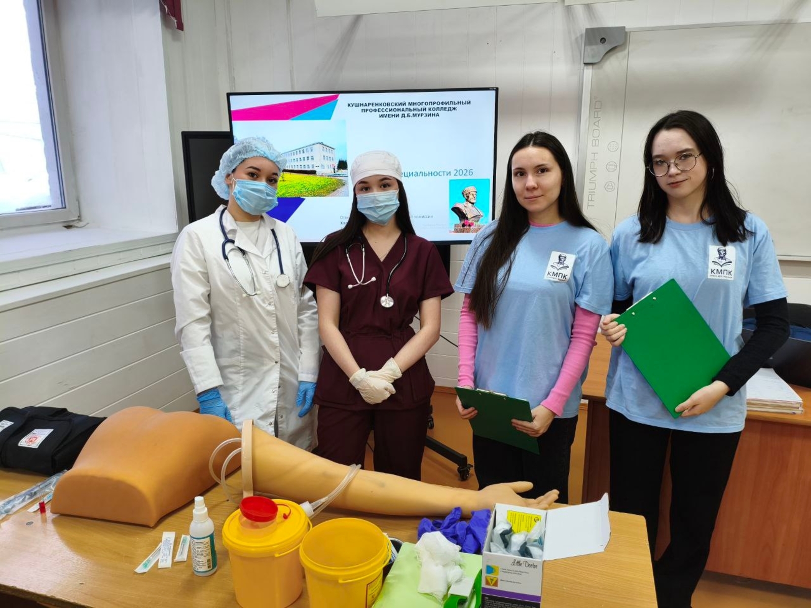 Путь к успеху через “Профессионалитет”