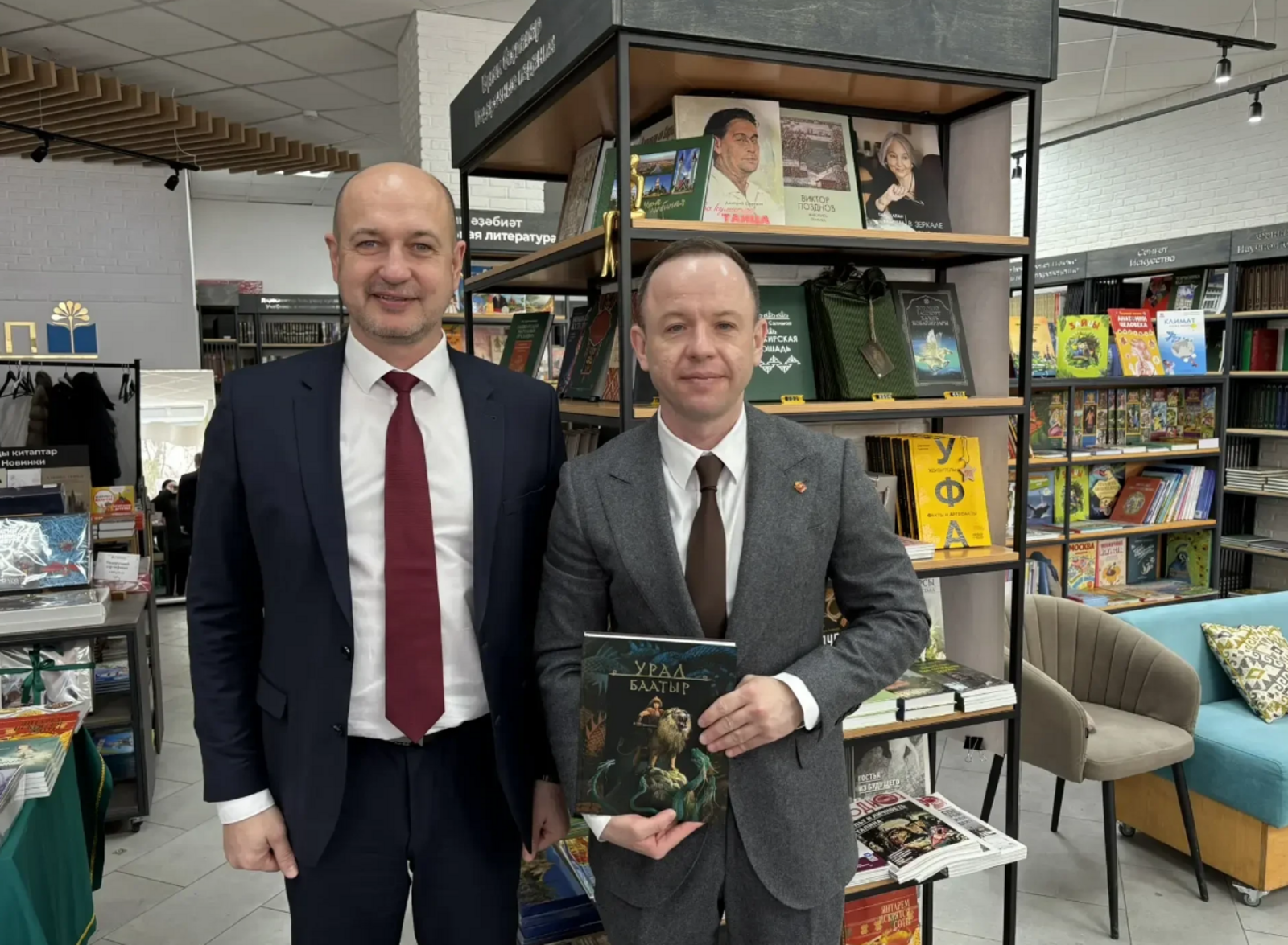 Заместитель председателяПравительства Челябинской области посетил магазин"Китап"