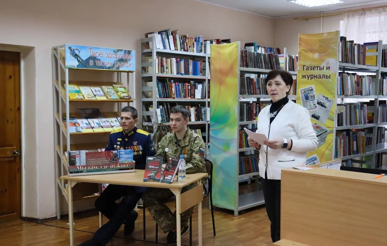 Уфимские школьники встретились с героями СВО