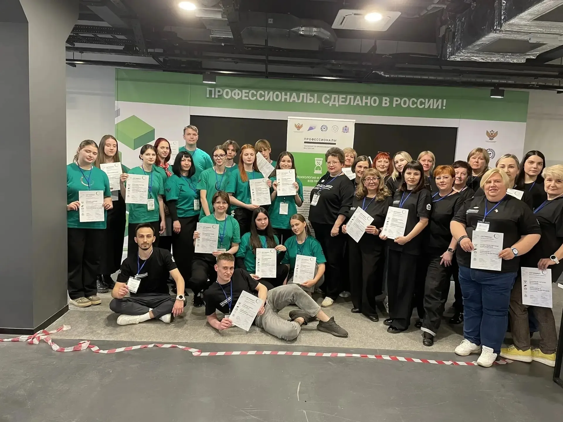 Достойно представила республику