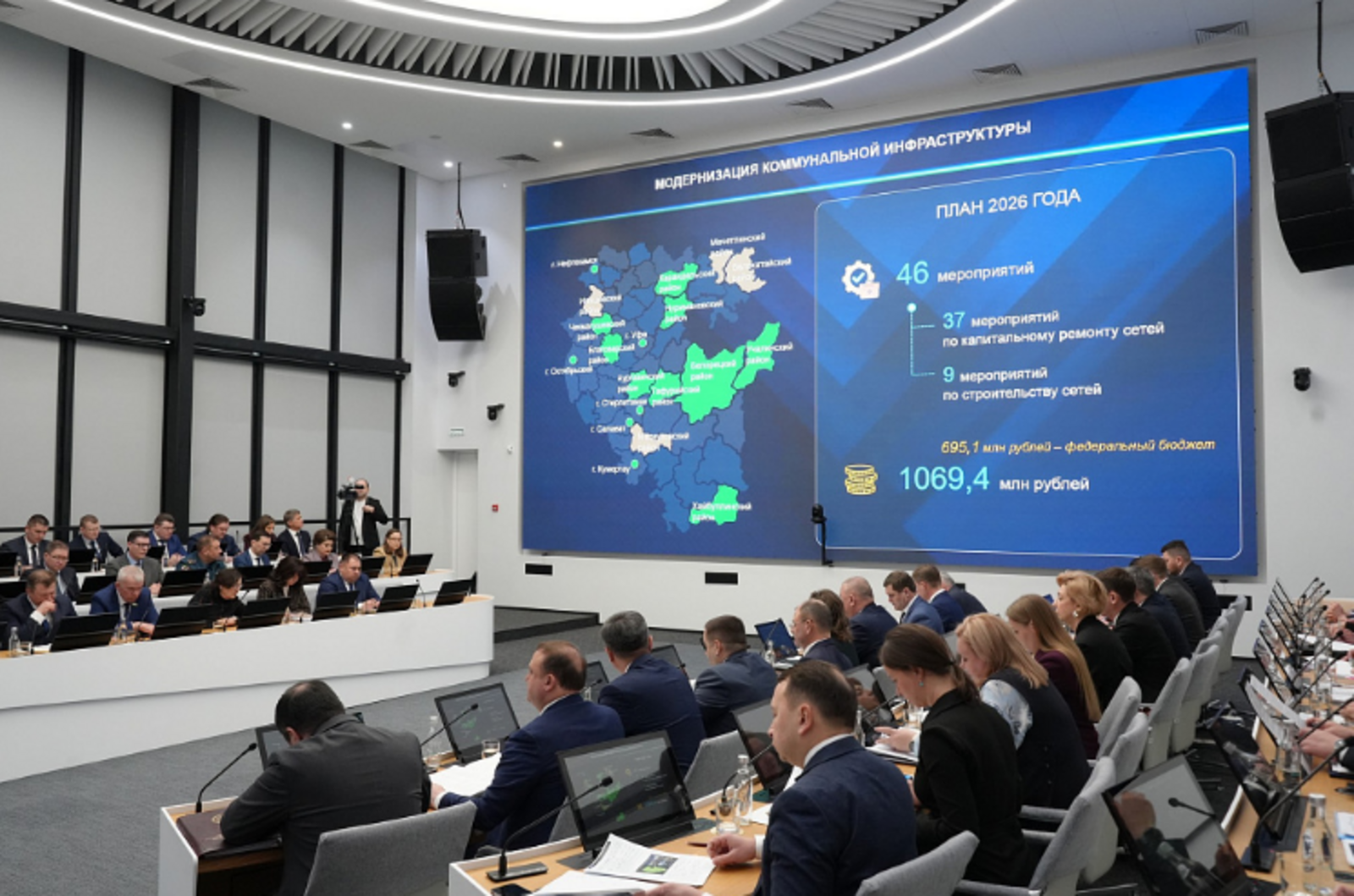 В Башкортостане реализуют федеральный проект по модернизации коммунальной инфрас