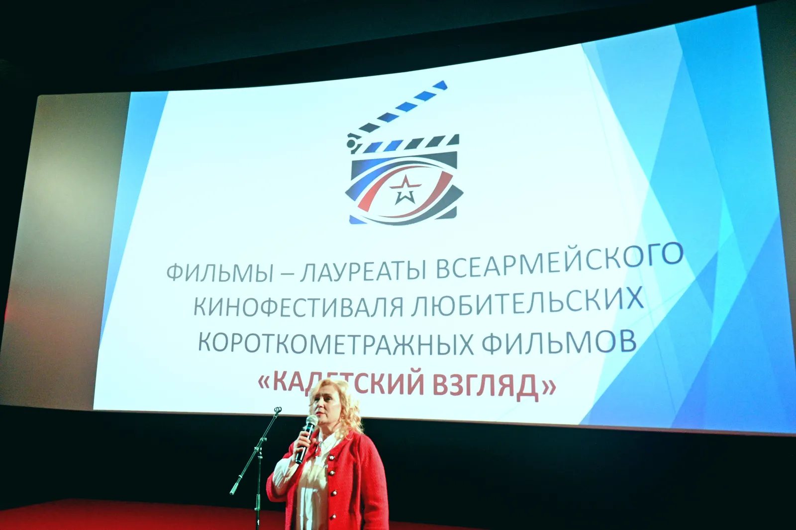 «Дни армейской культуры» продолжаются: каким будет экватор фестиваля