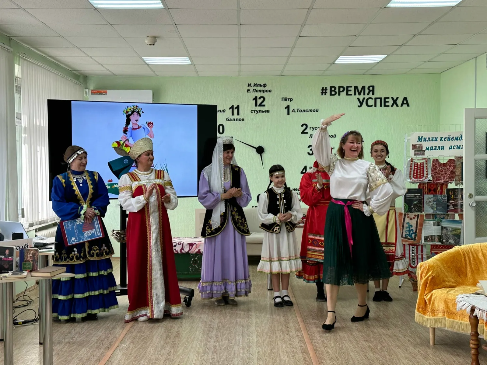 Россия – мозаика народов