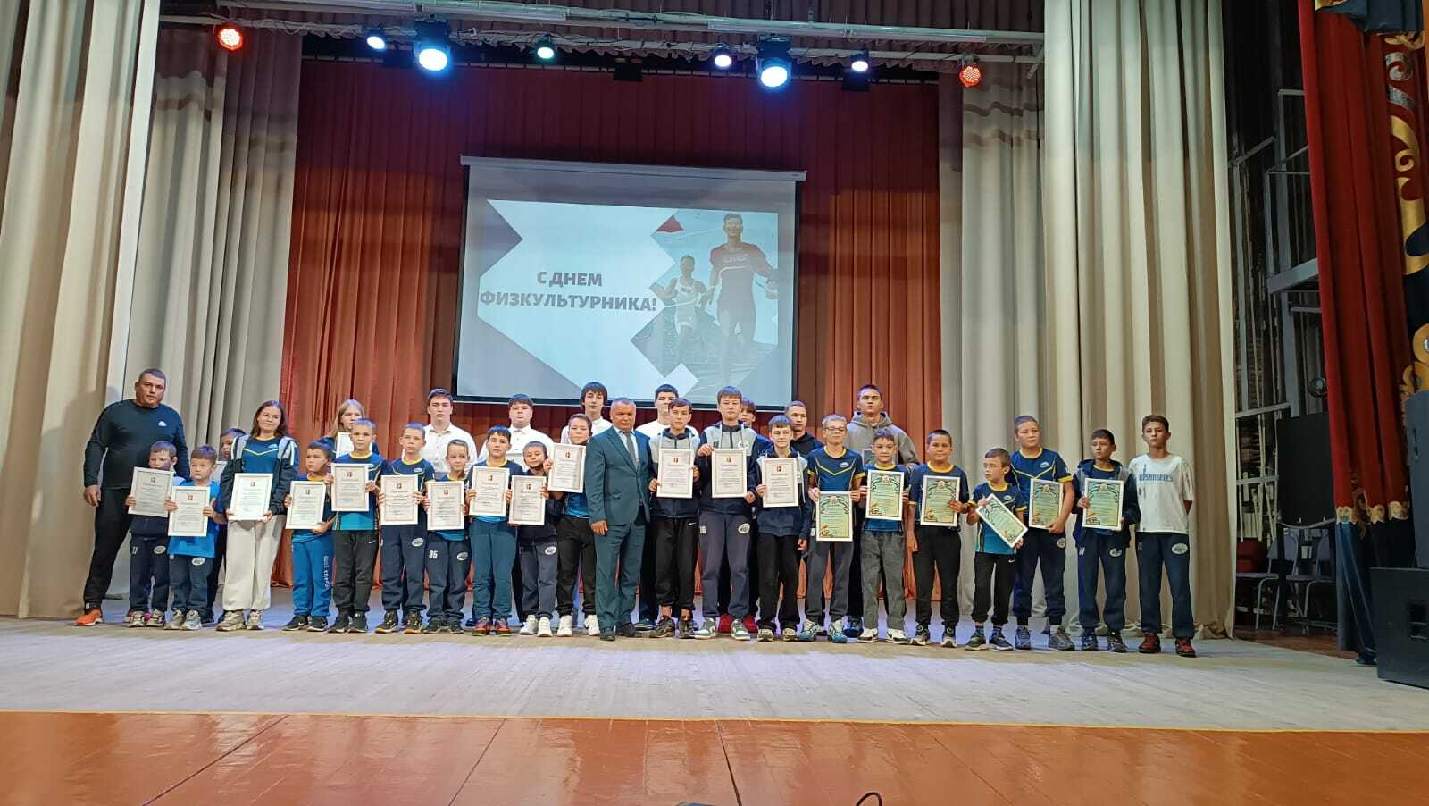 Праздник спортивных традиций