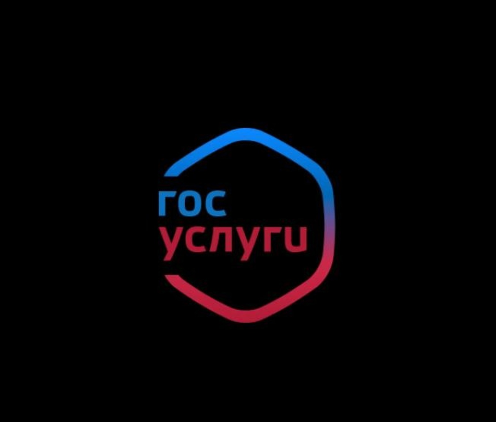 Иностранцам нужно переоформить SIM-карты до 1 июля 2025 года