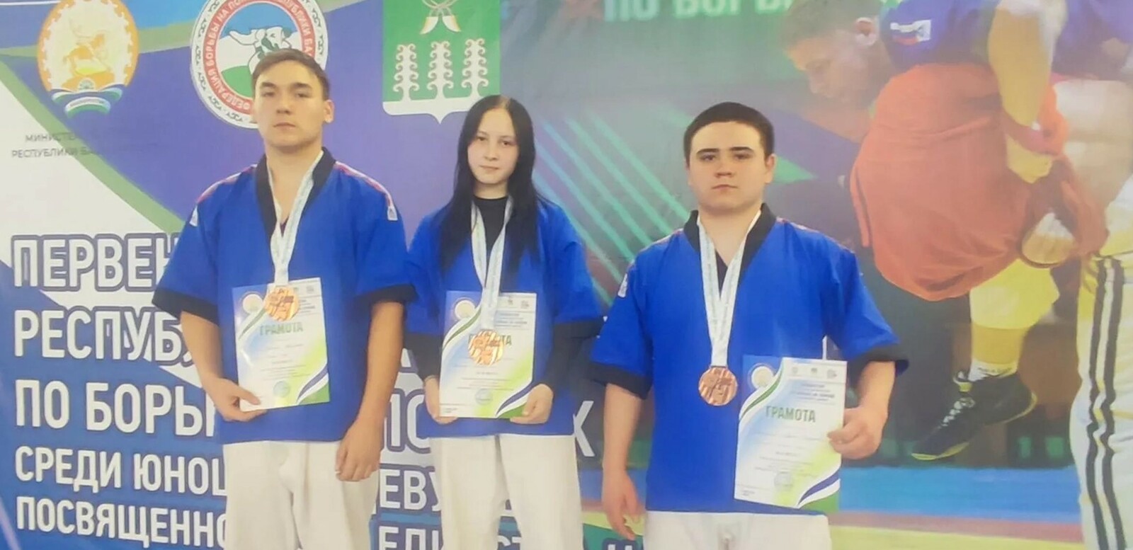 Их ждет первенство России