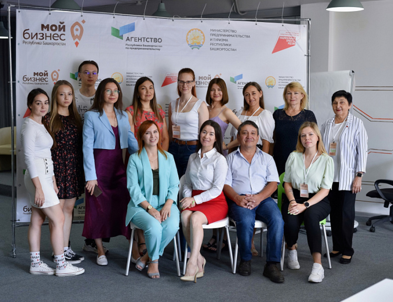 В Башкортостане более 40 предпринимателей прошли обучение по программе «7 ступеней управления»