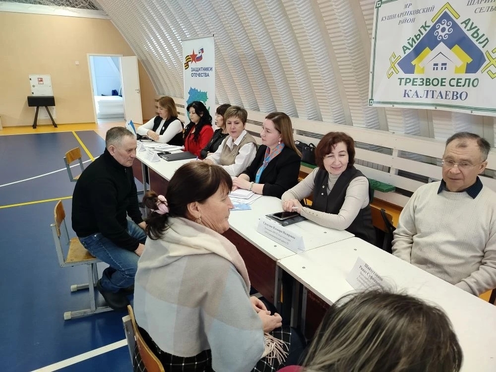 Выездной единый день семейных консультаций