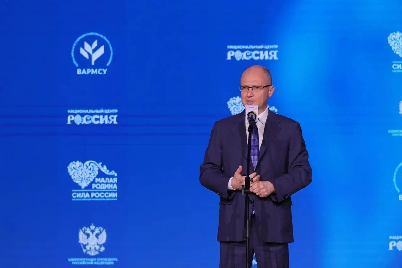 «МАЛАЯ РОДИНА - СИЛА РОССИИ