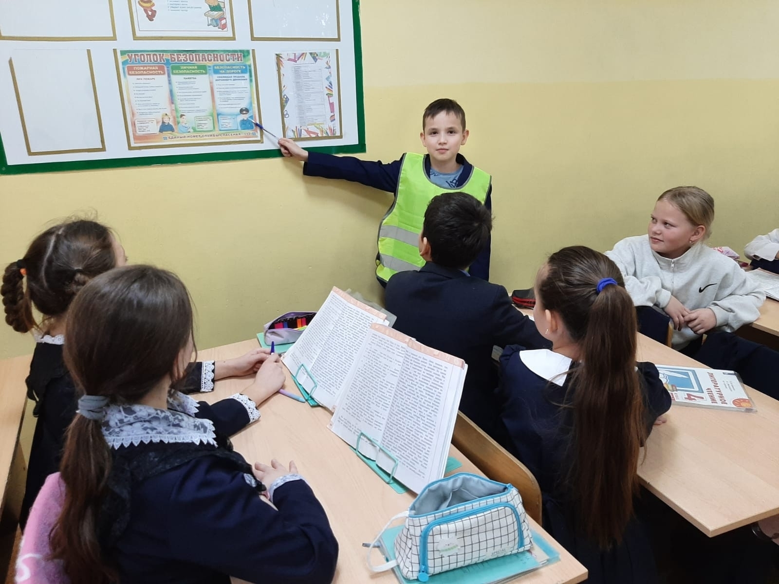 «Единый день дорожной безопасности»