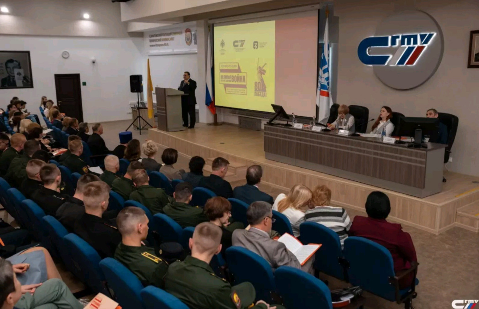 Лекция о подвигах и славе: молодежь ПФО приглашают на встречу с историком