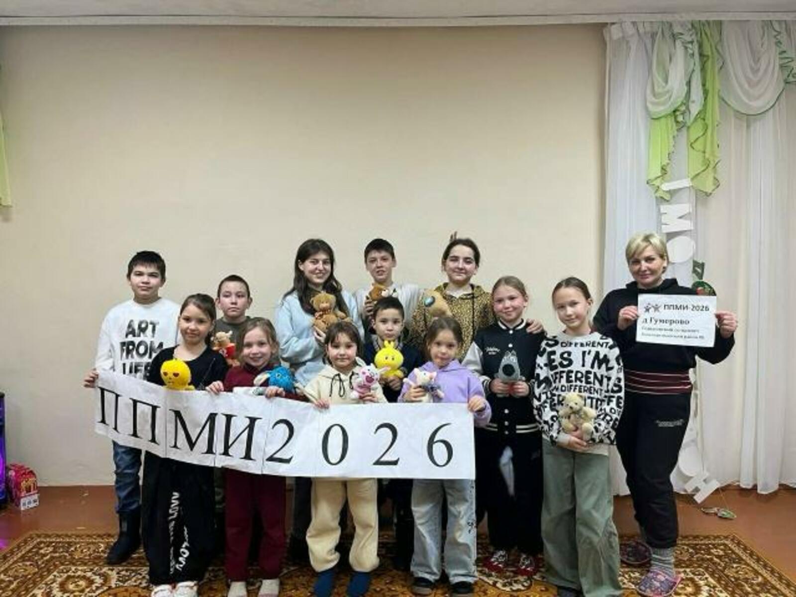 Верят в победу