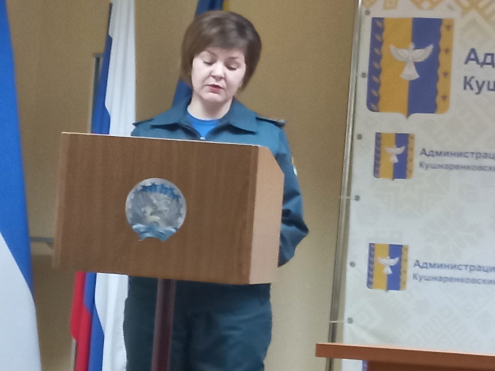 Все для Победы!