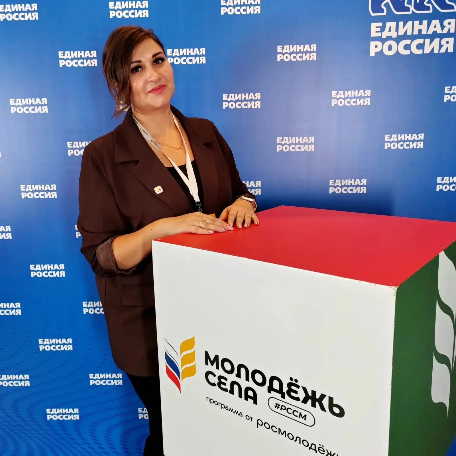 Ориентир для молодежи