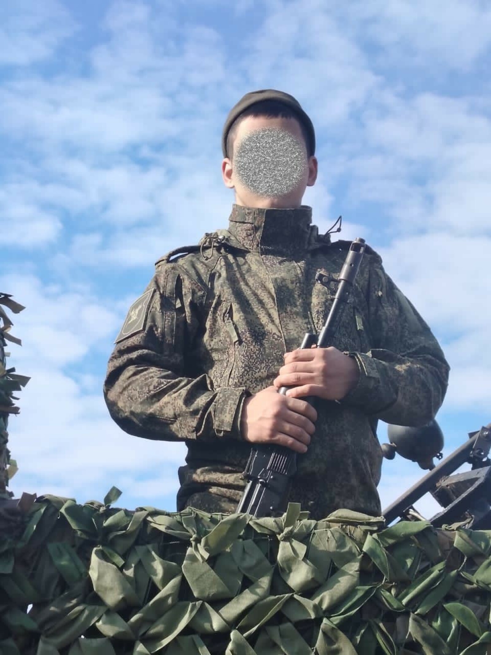 Один путь на троих