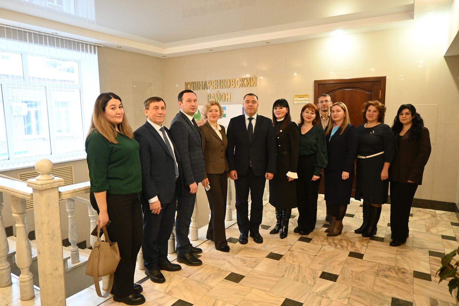 Актуальный диалог