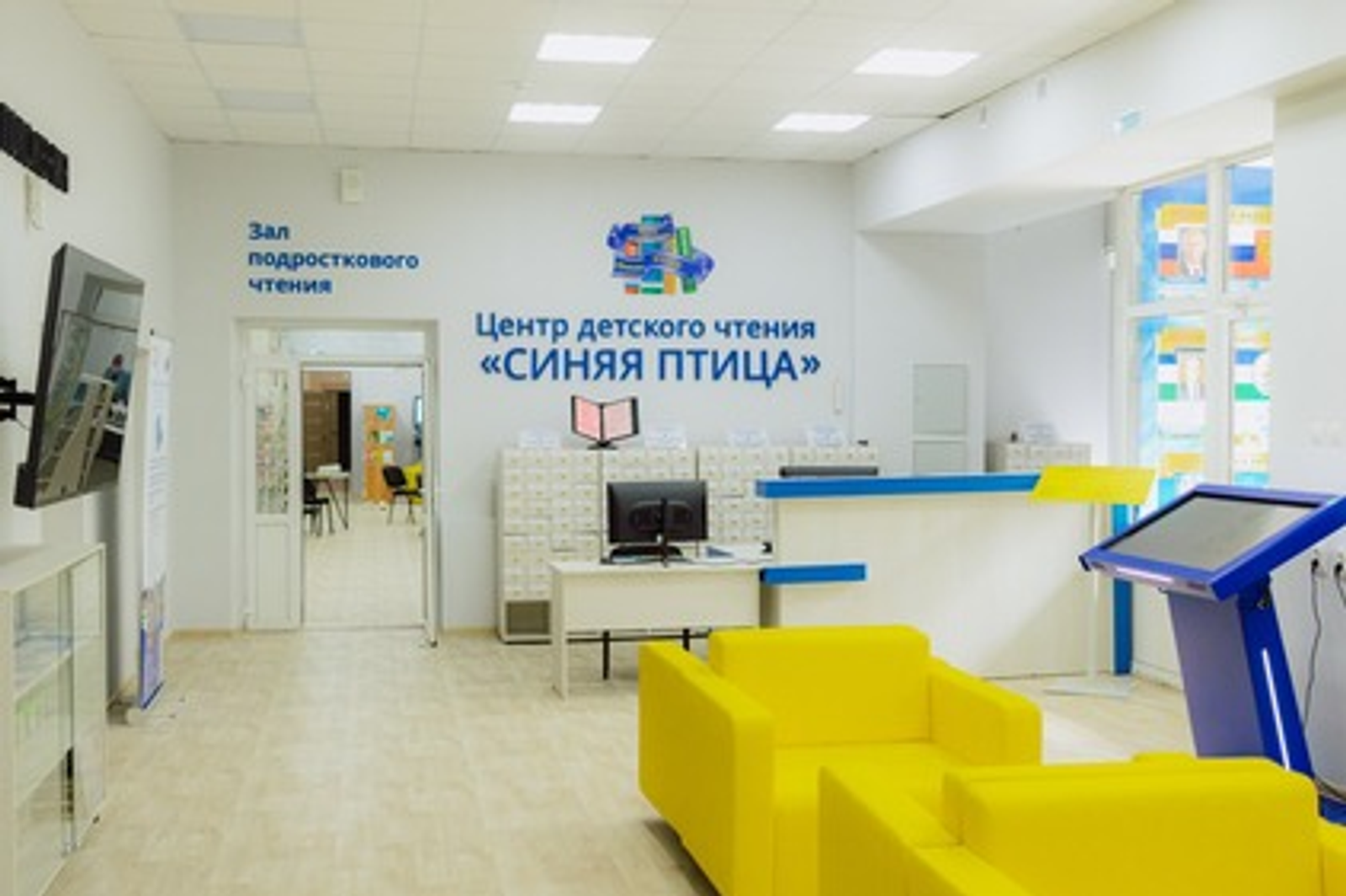 Опыт применения бережливых технологий Башкортостана будет растиражирован по всей