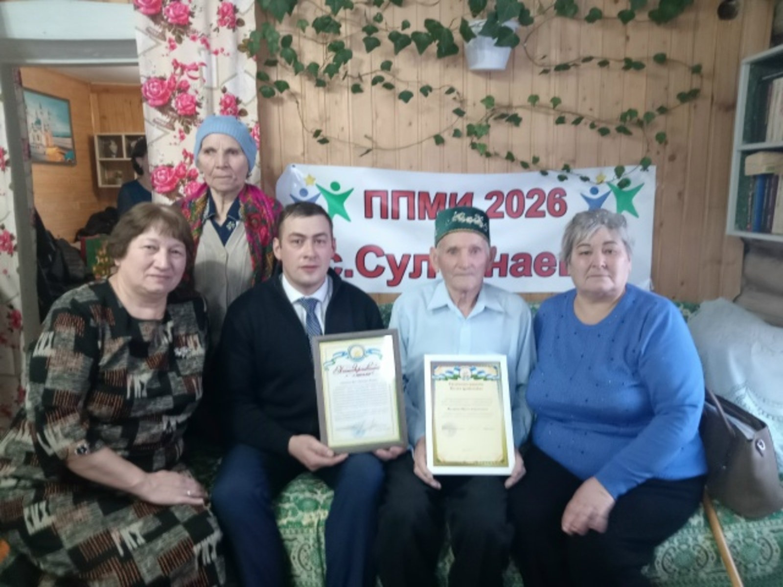 Старожилу села – 90