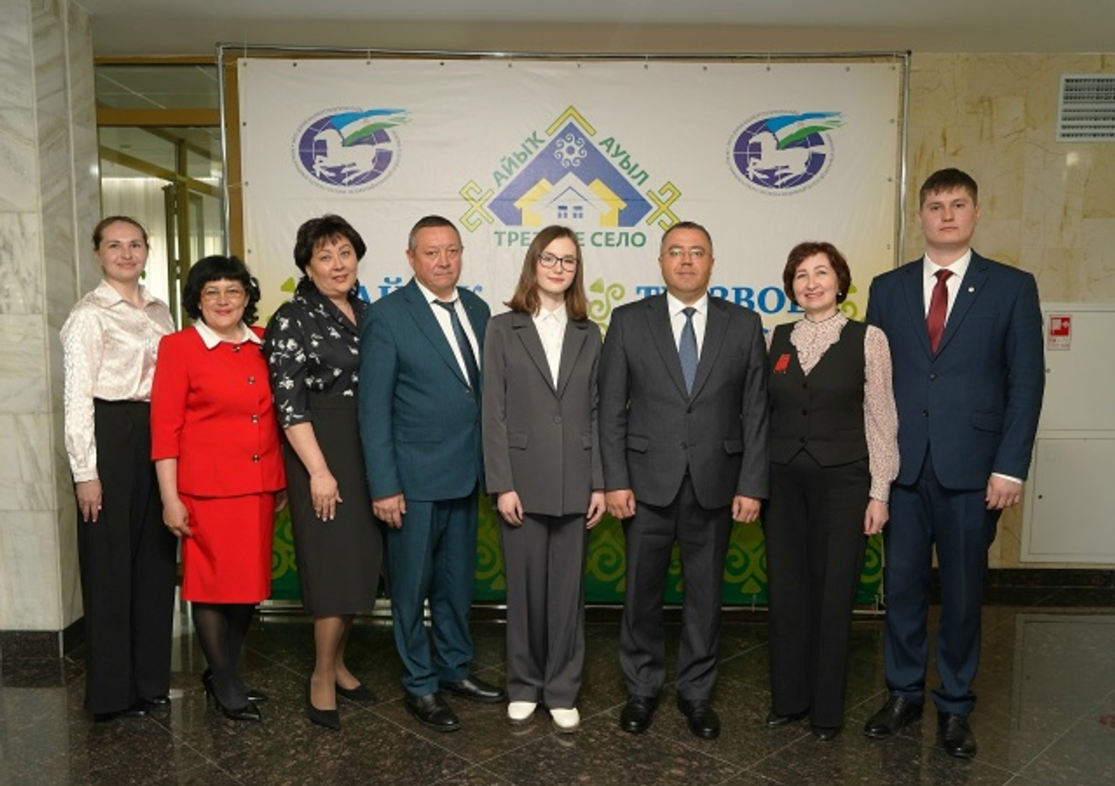 Представили финальную презентацию