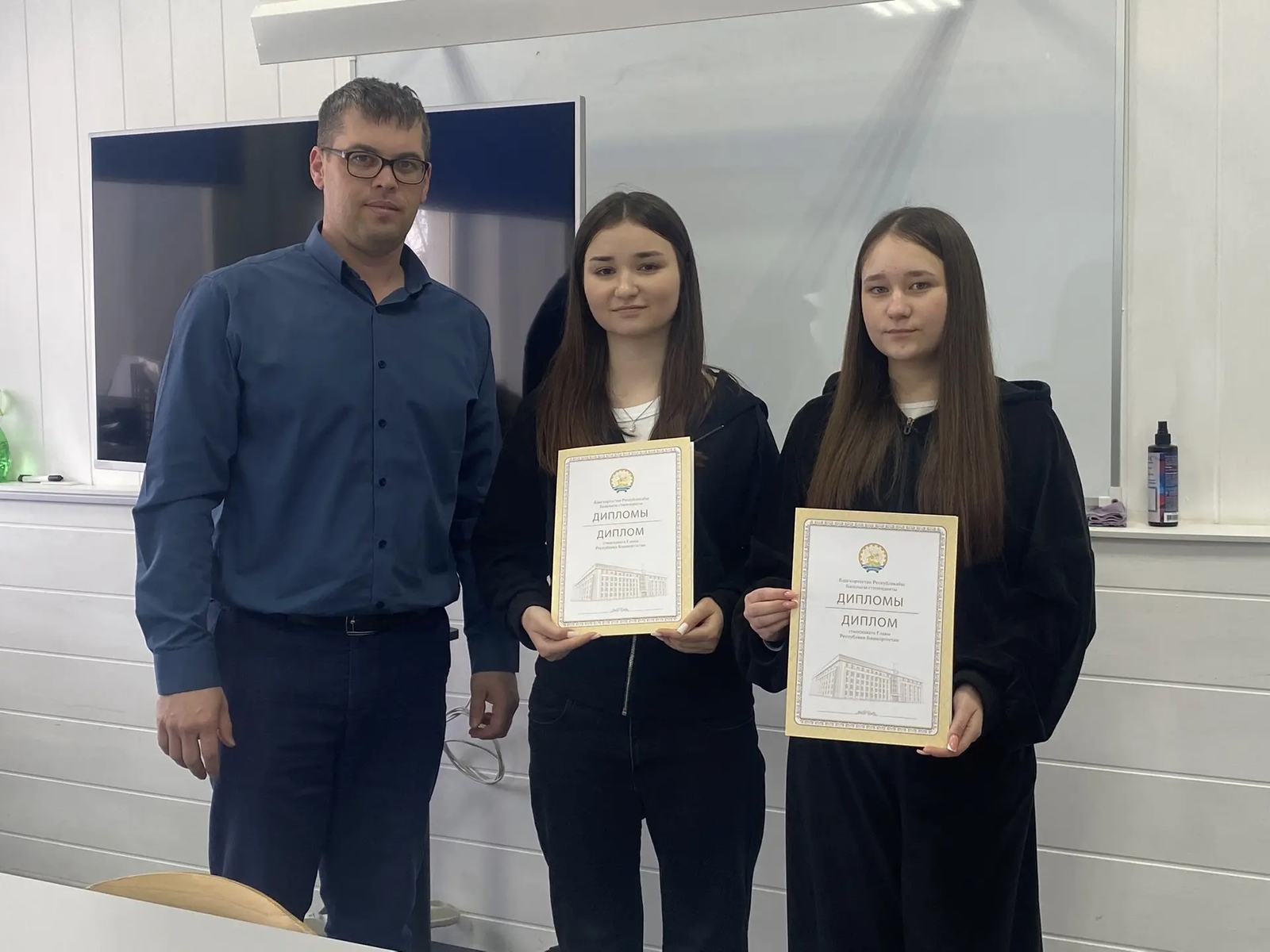 Заслуженное признание