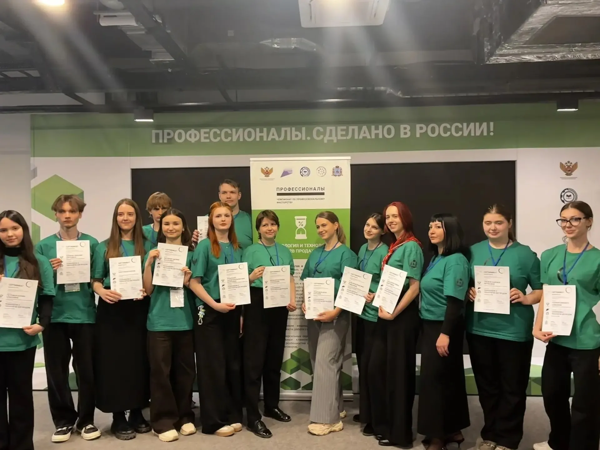 Достойно представила республику