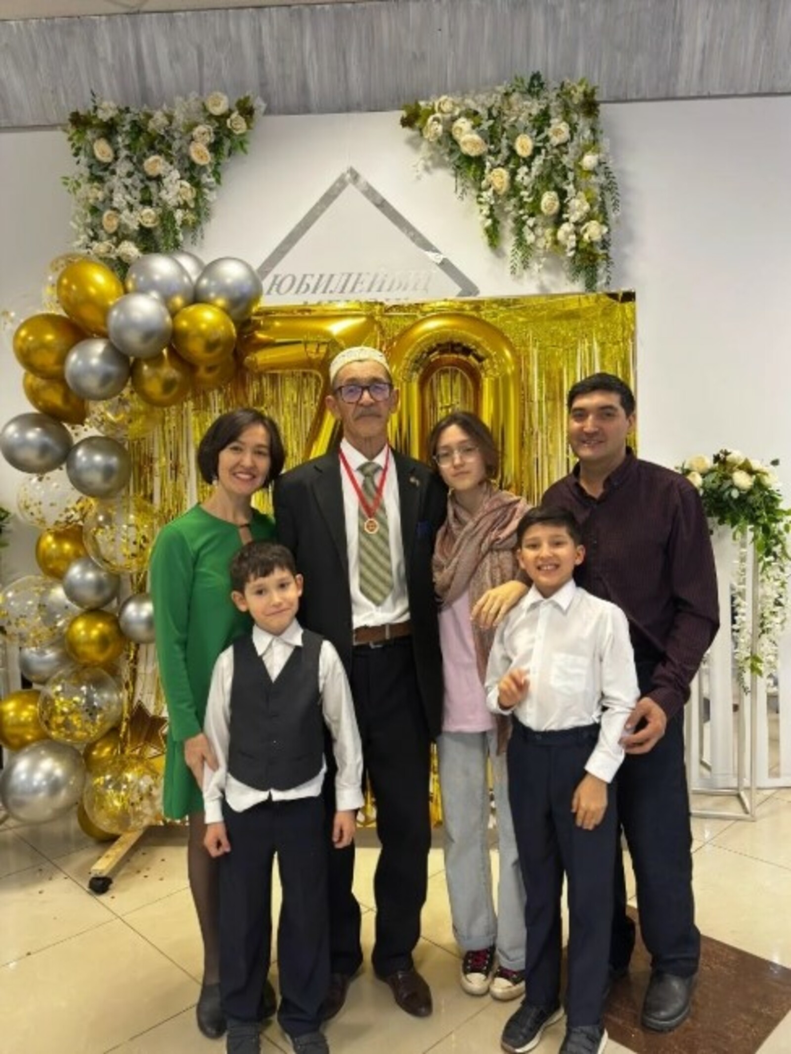 «Образцовая башкирская семья – 2025»