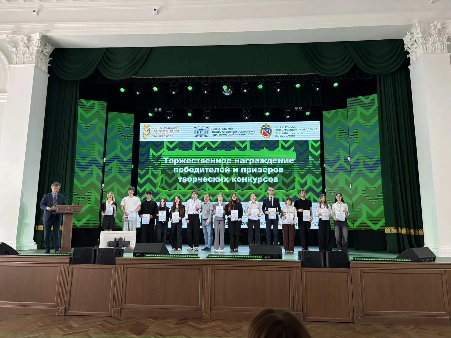 Успех на всероссийском уровне!