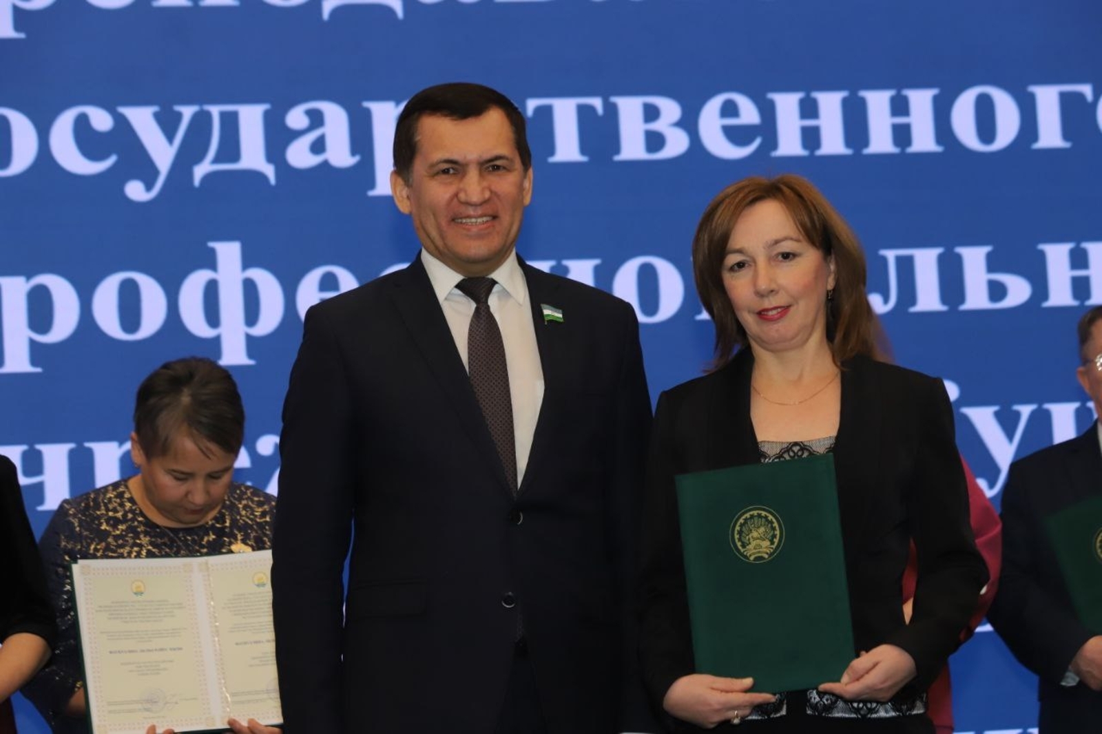 Чествовали лучших