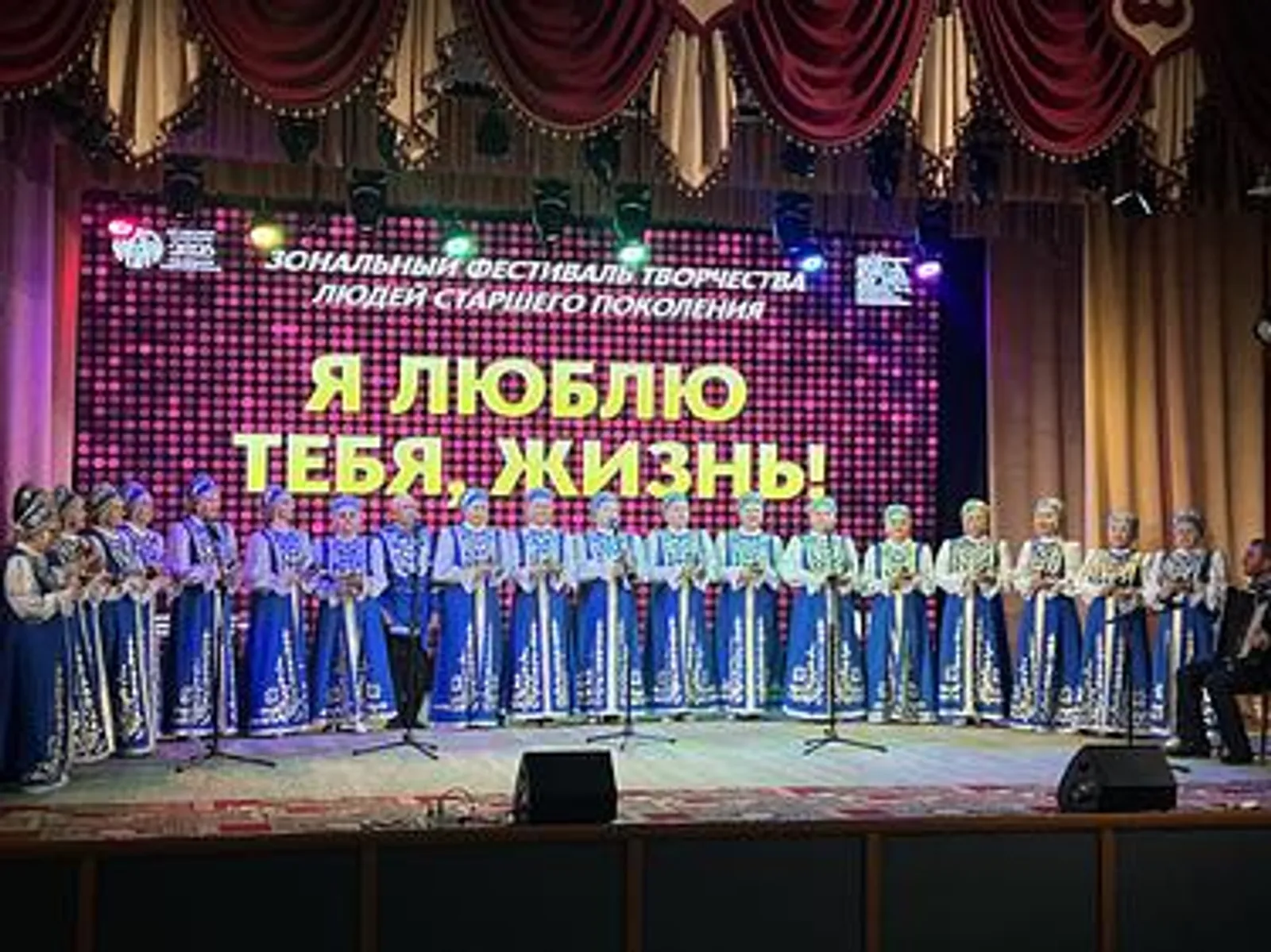 В Башкортостане определили победителей фестиваля творчества старшего поколения