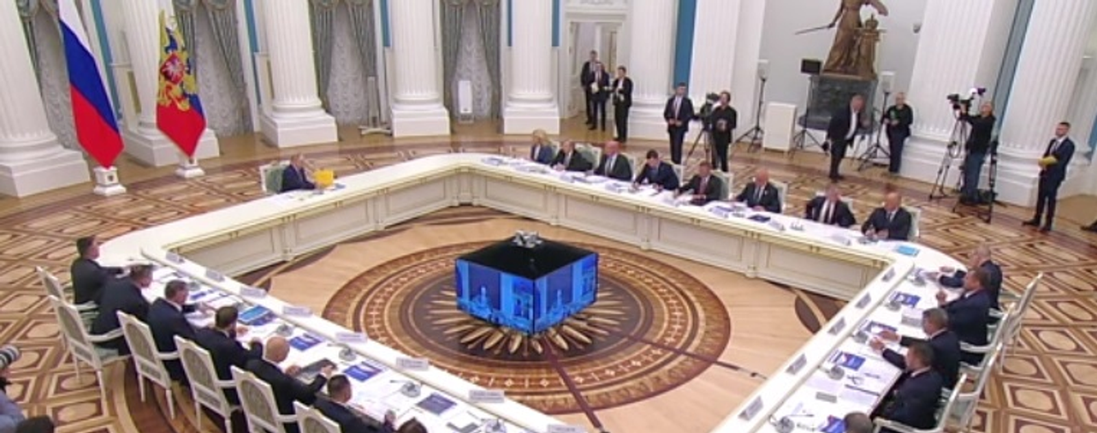 Совещание по вопросам социально-экономического развития