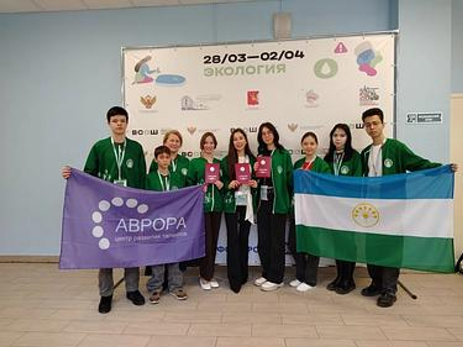 8 школьников Республики стали призерами Всероссийской олимпиады по экологии