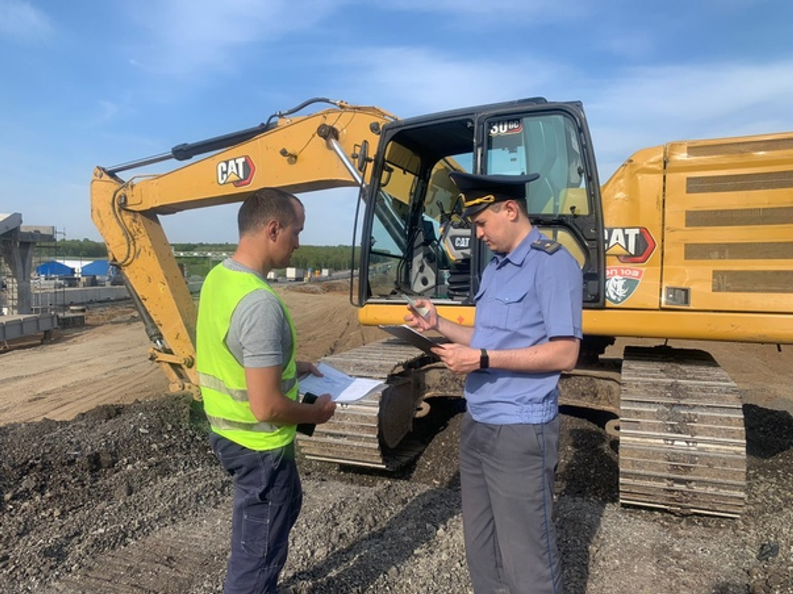 «НЕДЕЛЯ БЕЗОПАСНОСТИ»