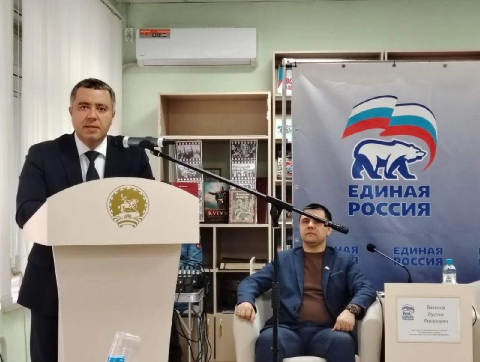 Обсудили будущее района