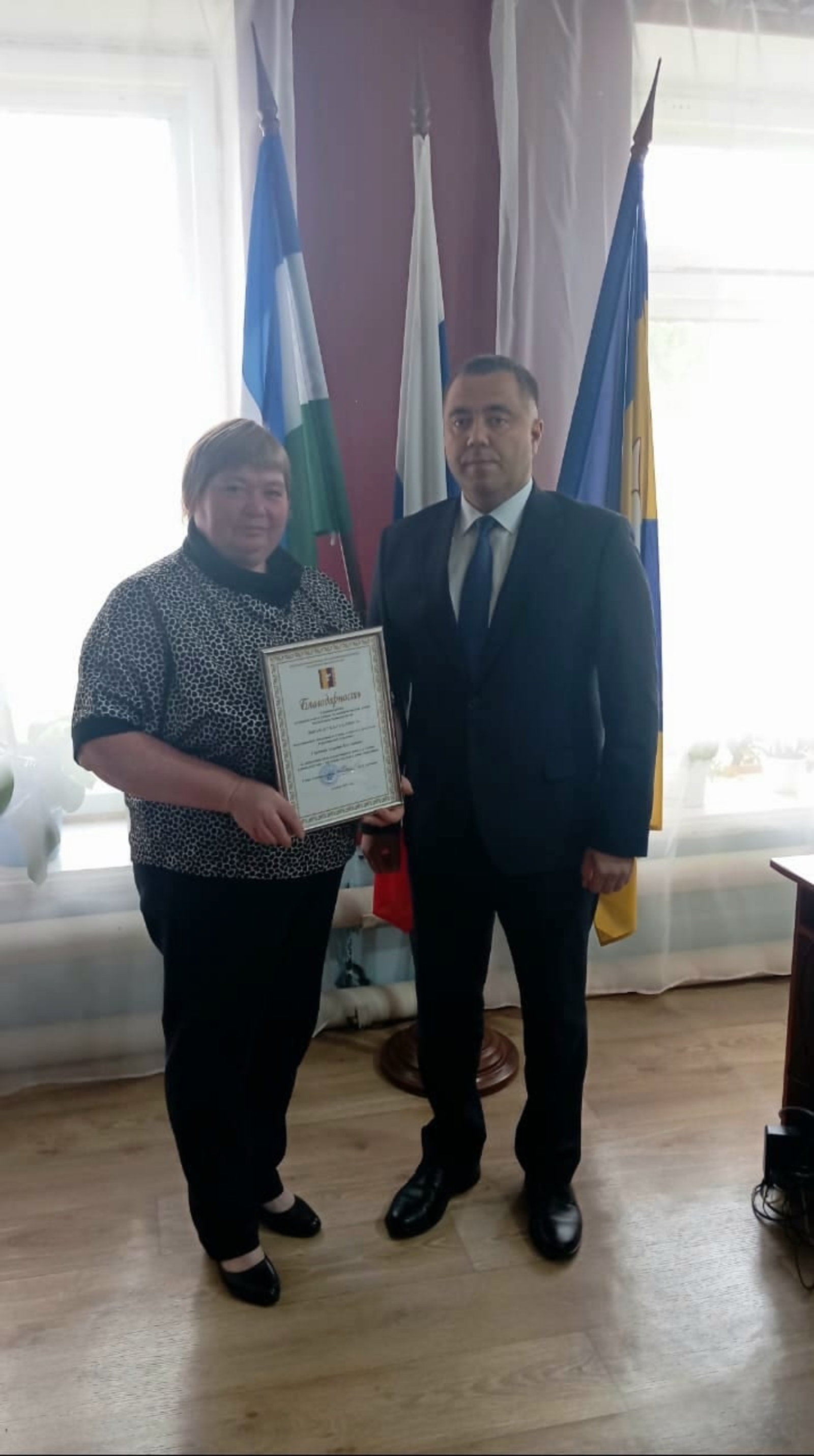 Выбрали новых глав