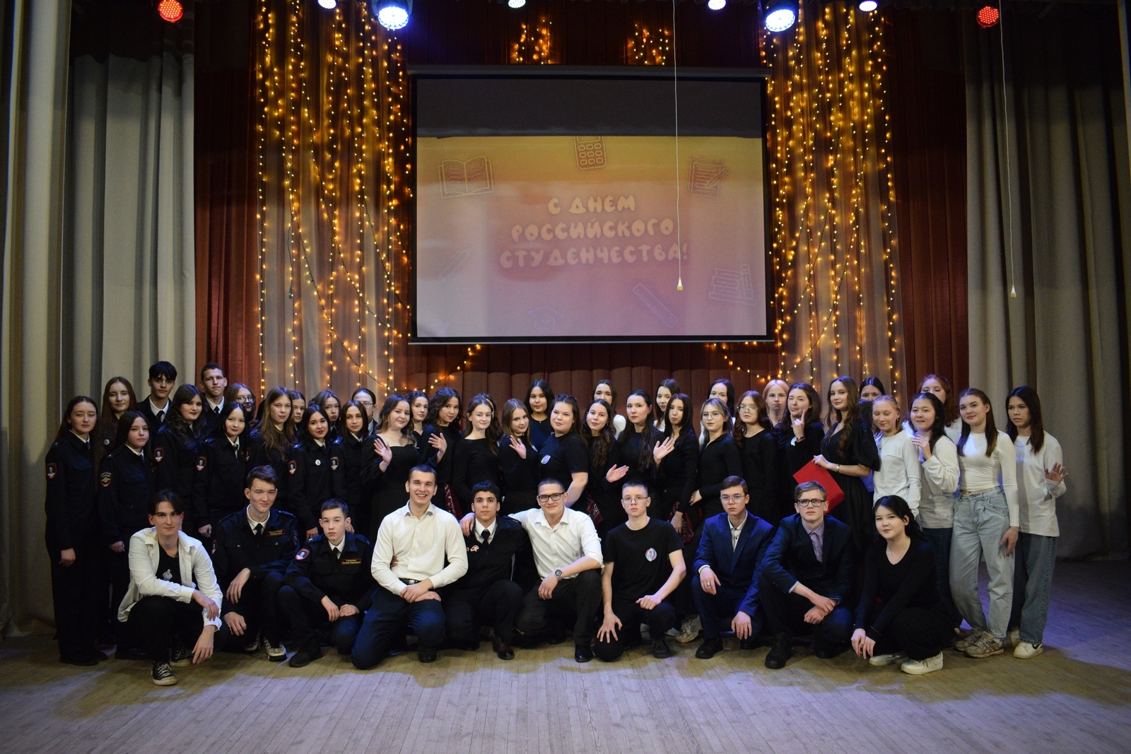 Студенчество – время вдохновения, талантов и смелых идей!