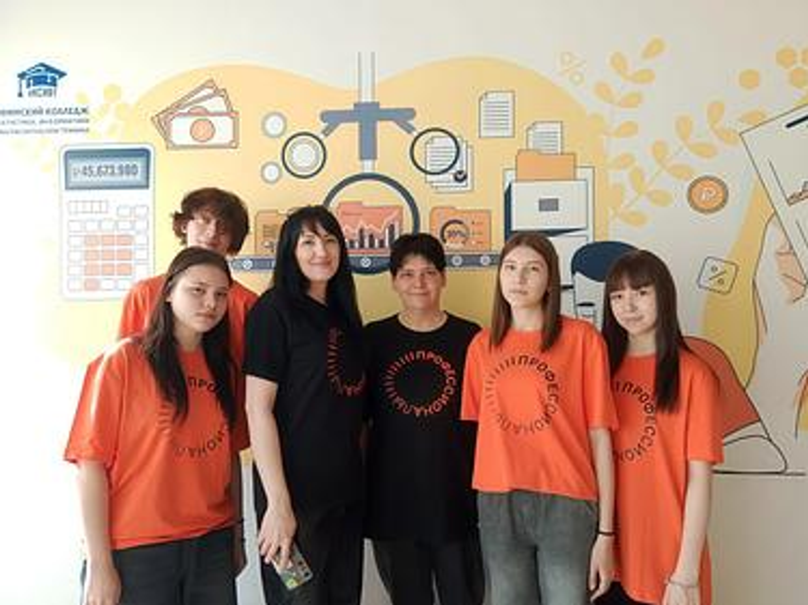 В Башкортостане завершился региональный этап Чемпионата высоких технологий