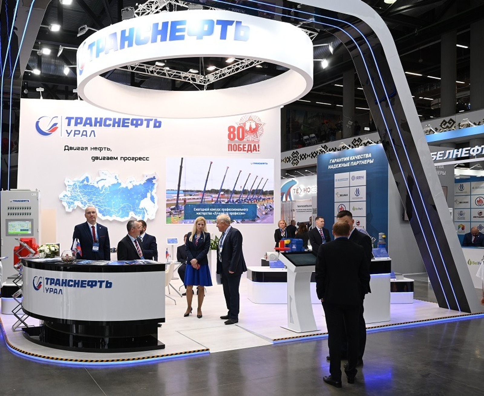 Олег Черных