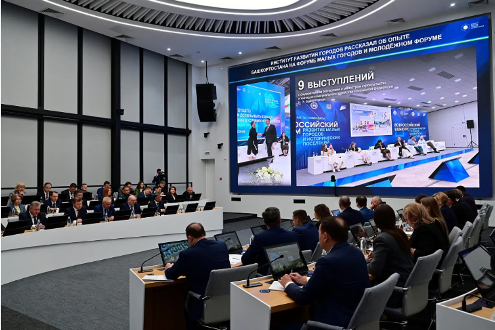 Инициативы-победители Всероссийского конкурса лучших проектов создания комфортно