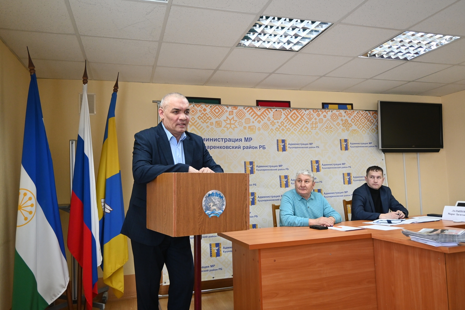 Продуктивный диалог